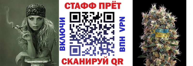 Купить Галлюциногенные грибы  АМФ  Мефедрон  КОКАИН  Кораблино
