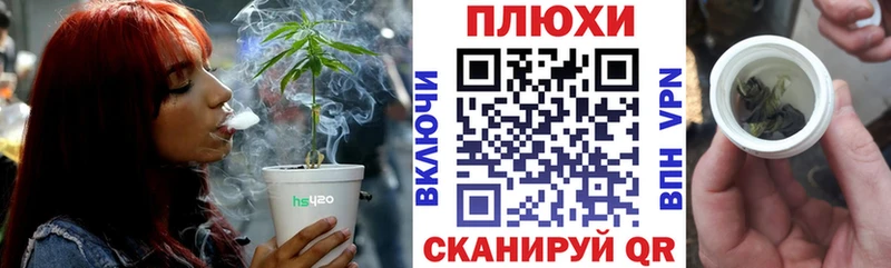 Купить закладки  Кораблино  Гашиш hashish 