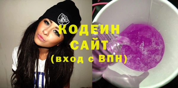 а пвп мука Дмитровск