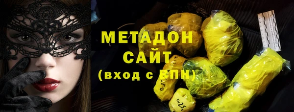 а пвп мука Дмитровск