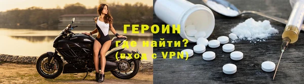 а пвп мука Дмитровск