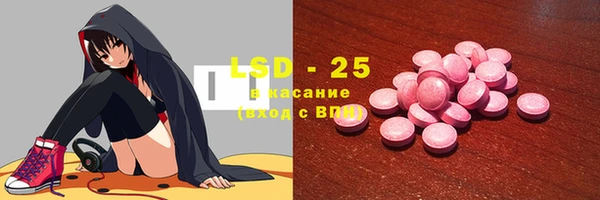 кокаин перу Дмитриев