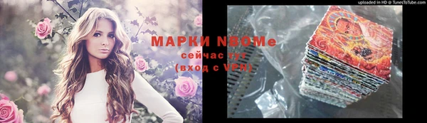 кокаин перу Дмитриев