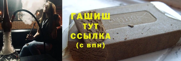 а пвп мука Дмитровск