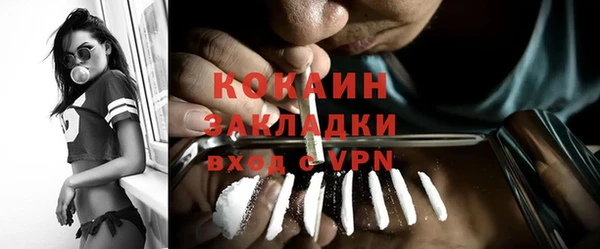 а пвп мука Дмитровск