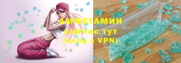 а пвп мука Дмитровск
