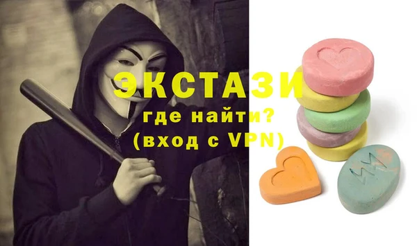 кокаин перу Дмитриев