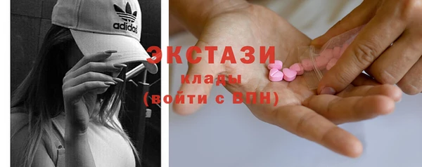 кокаин перу Дмитриев
