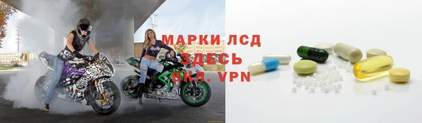 кокаин перу Дмитриев