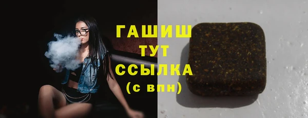 а пвп мука Дмитровск