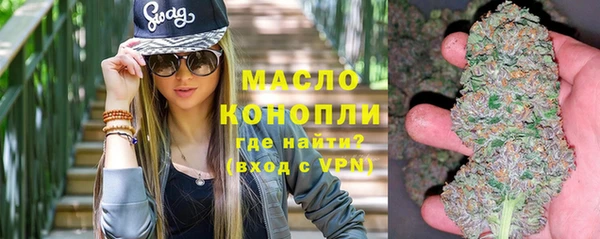 кокаин перу Дмитриев