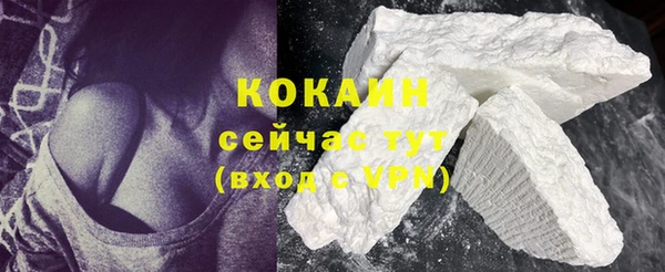 а пвп мука Дмитровск