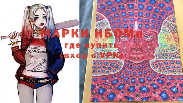 кокаин перу Дмитриев