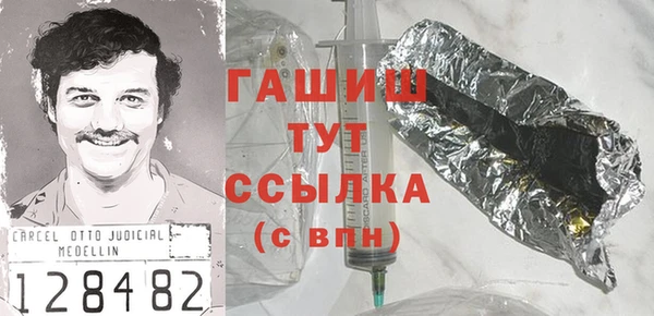 кокаин перу Дмитриев