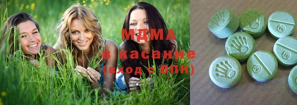 а пвп мука Дмитровск