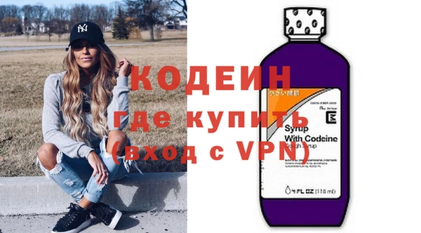 а пвп мука Дмитровск