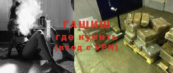 а пвп мука Дмитровск