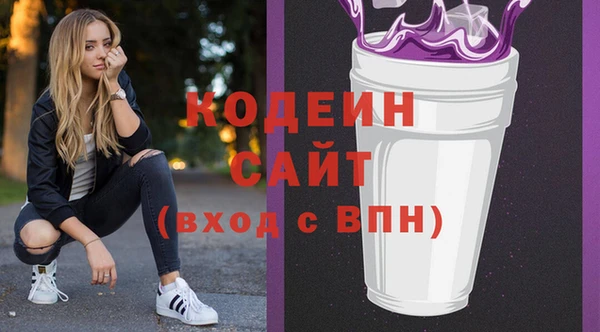 кокаин перу Дмитриев