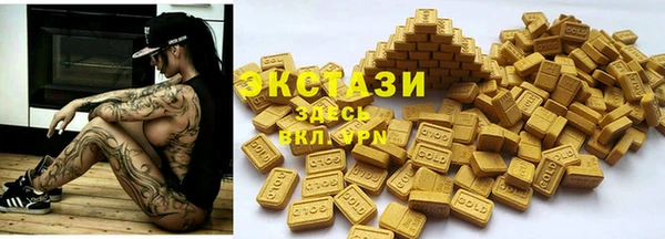 а пвп мука Дмитровск