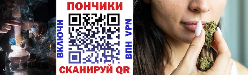 Марихуана Bruce Banner  Купить закладки  Кораблино 